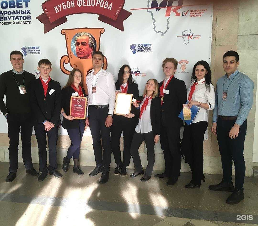 Отзывы на компанию Олимп в Анжеро-Судженске c фото