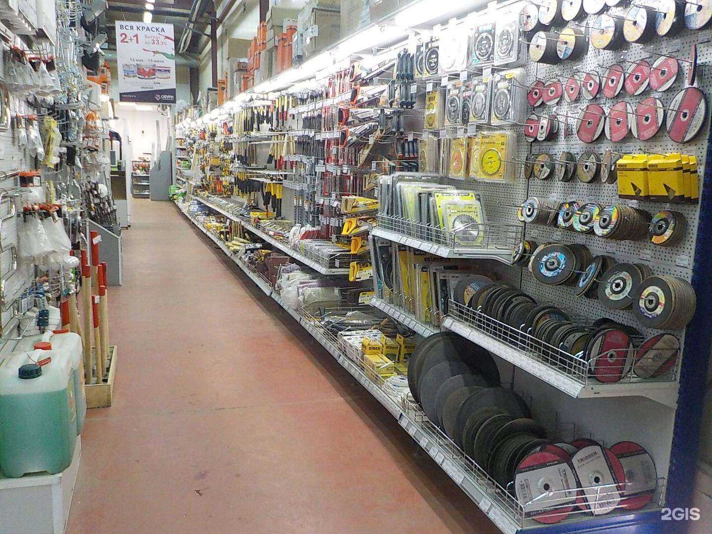 Отзывы на компанию Сатурн в Уфе c фото