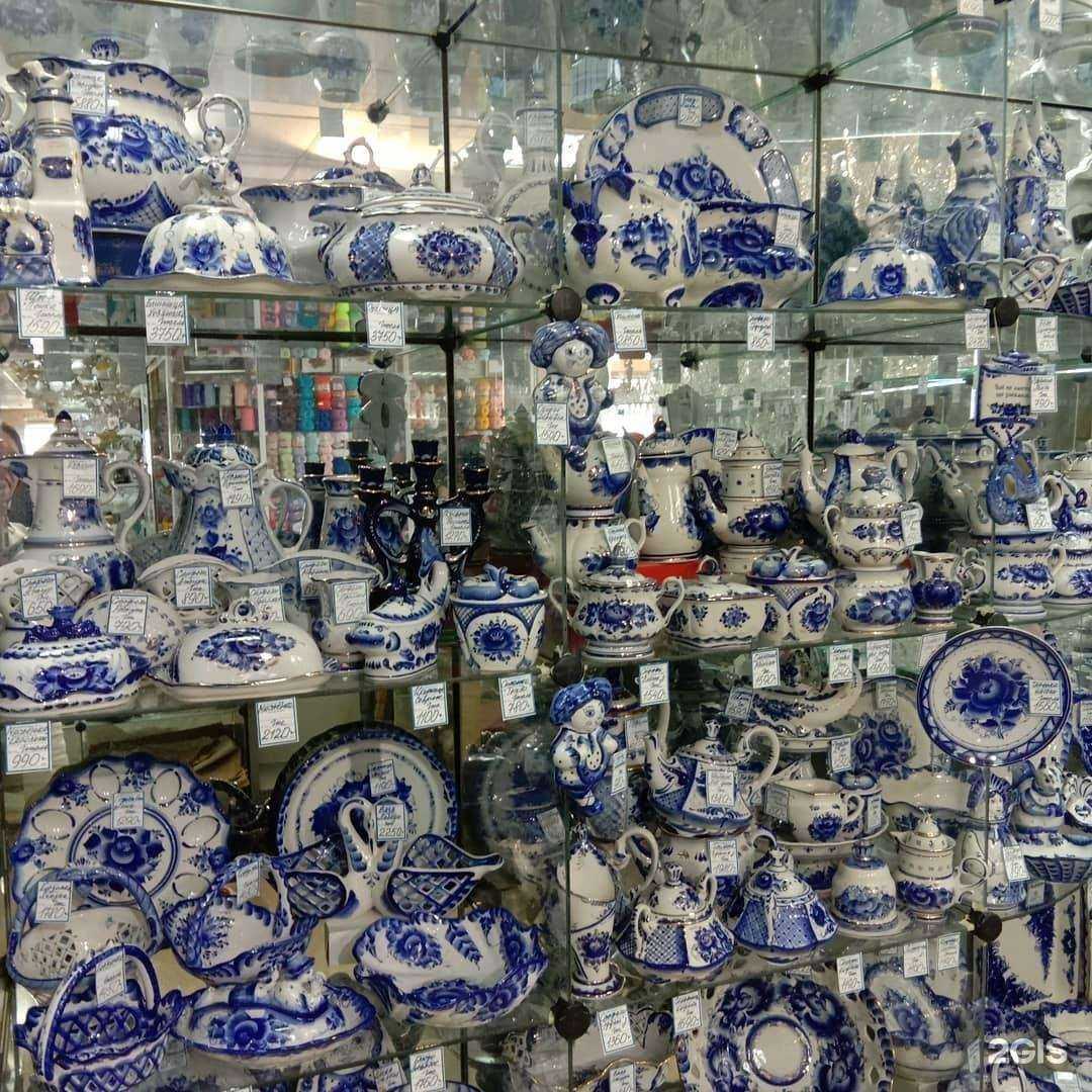 Отзывы на компанию Императорский фарфор в г. Омск c фото