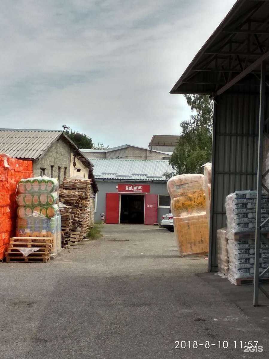 Отзывы на компанию NLE в Ставрополе c фото