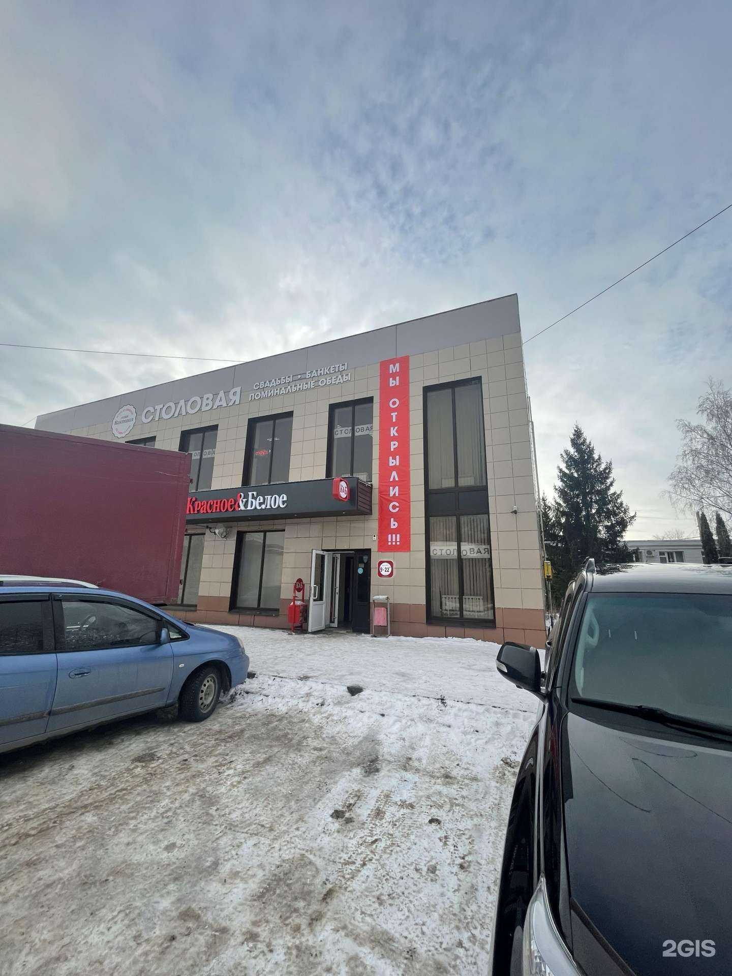 Отзывы на компанию Виктория в Белгороде c фото