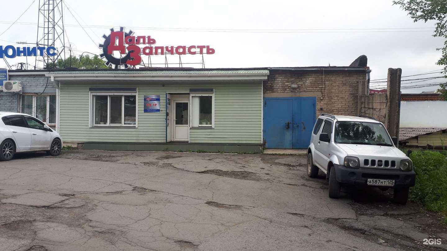Отзывы на компанию Дальзапчасть в г. Владивосток c фото