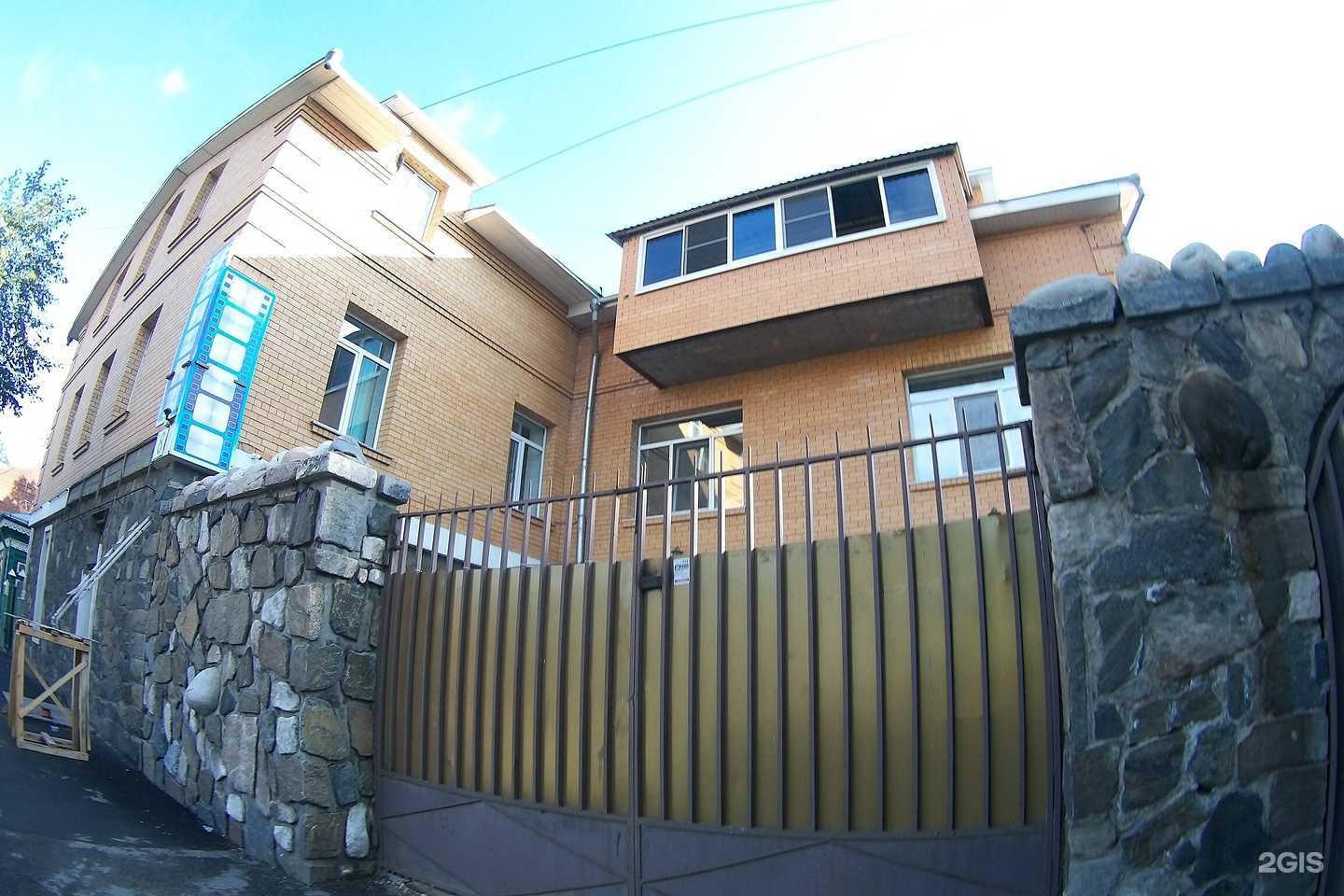 Отзывы на компанию Mona в Иркутске c фото