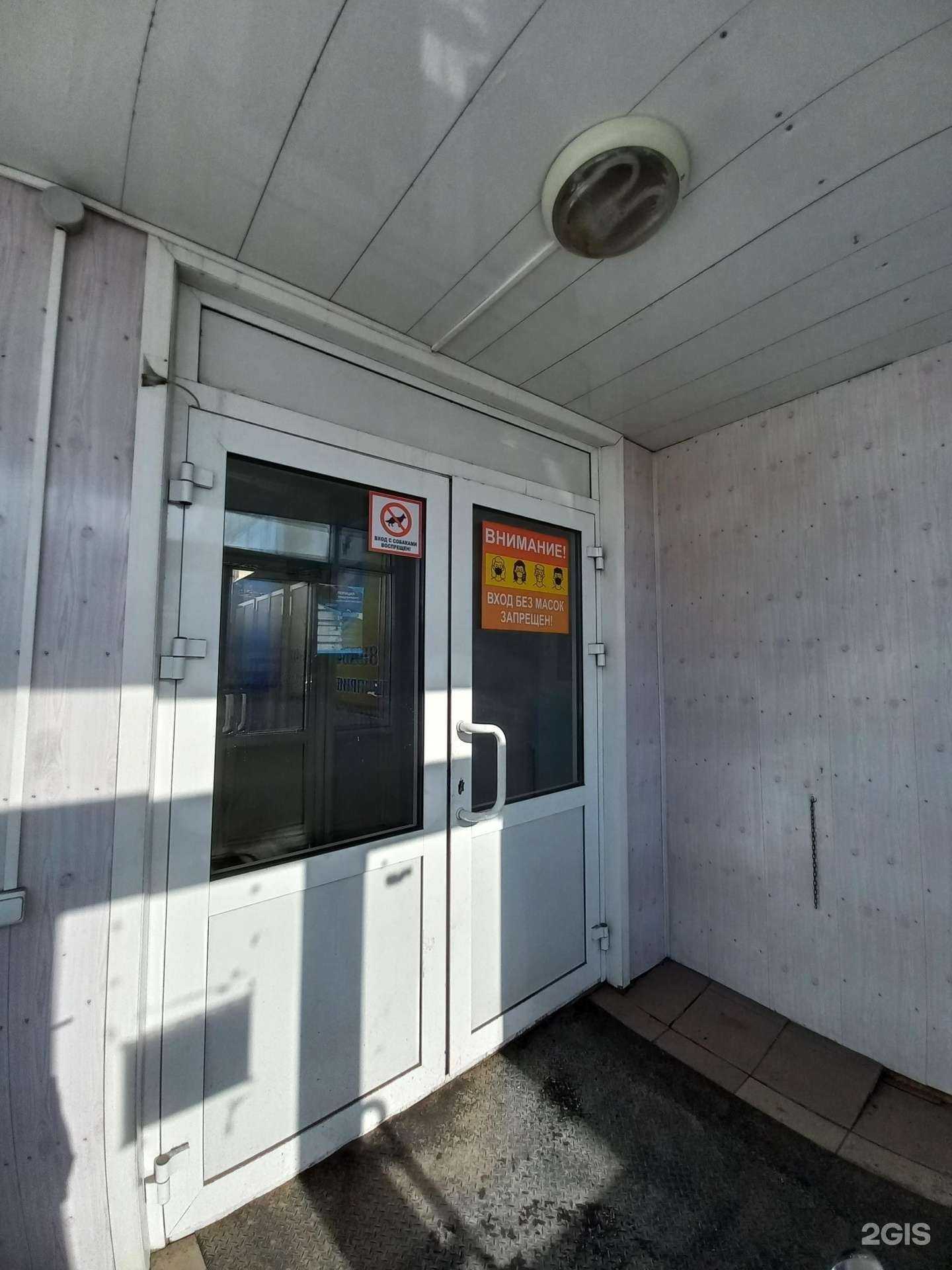 Отзывы на компанию Сити моторс в Иркутске c фото