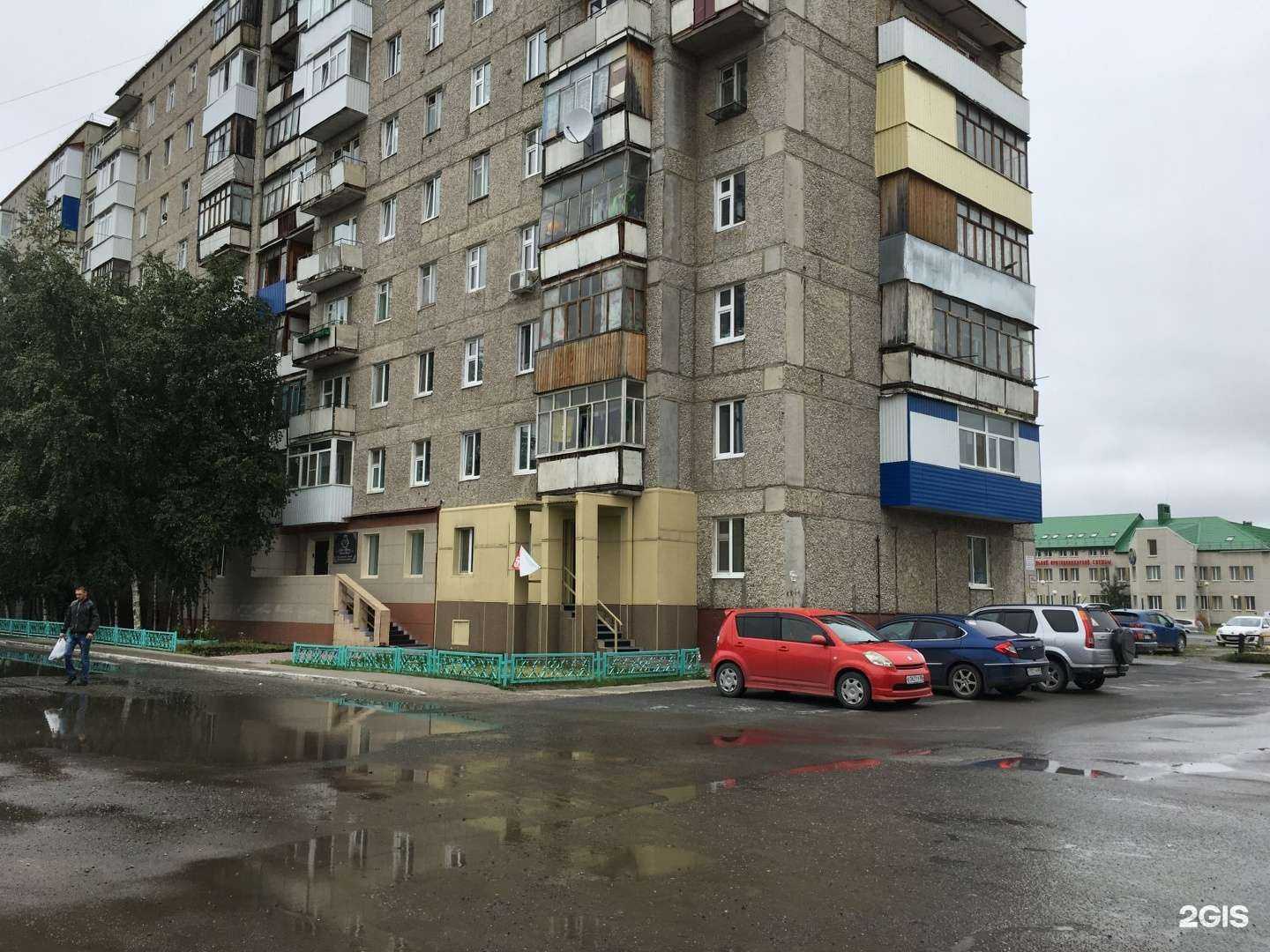 Отзывы на компанию Studio MariKet в Нижневартовске c фото - фотография 2 из 2
