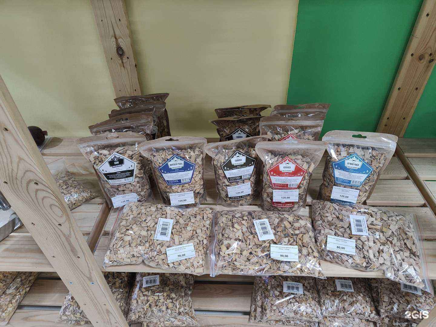 Отзывы на компанию Самодельный двор в Томске c фото