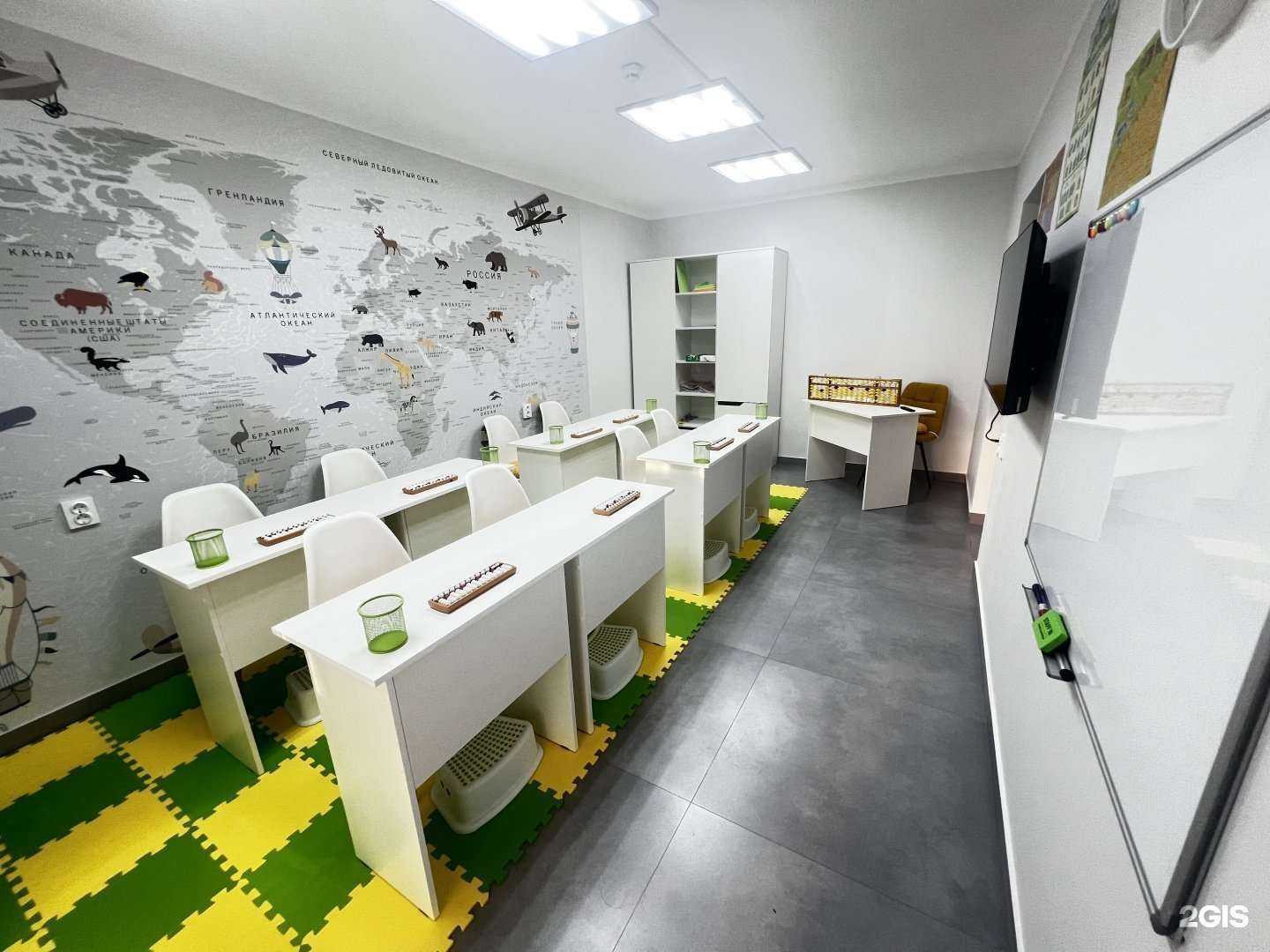 Отзывы на компанию БумКидс в Хабаровске c фото