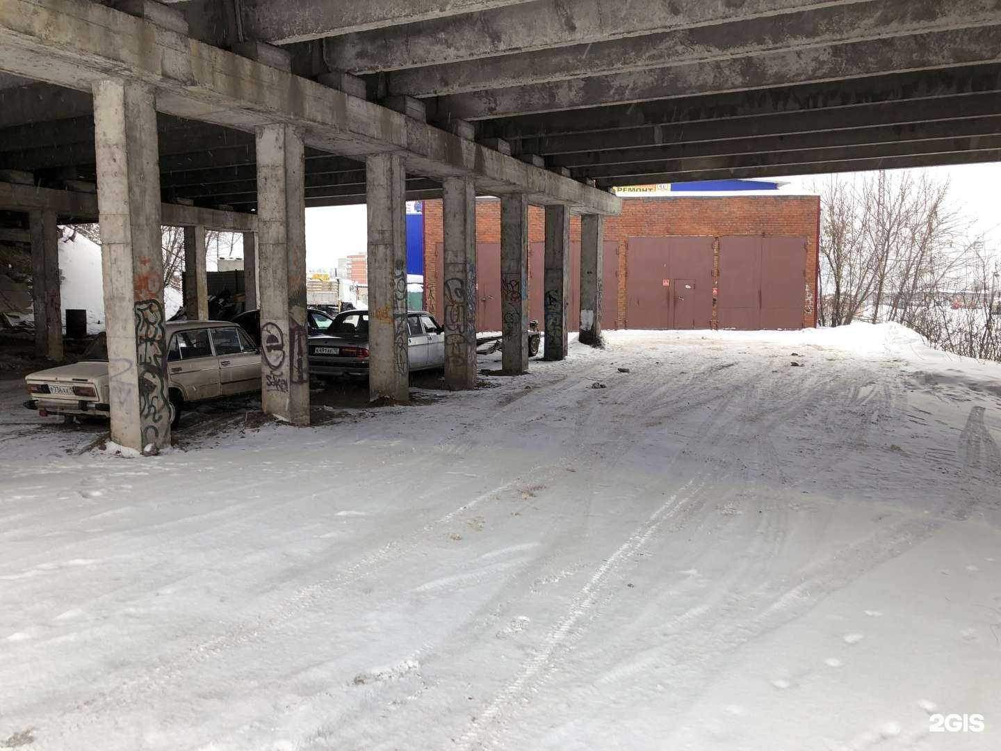 Отзывы на компанию Скайсервис в Йошкар-Оле c фото - фотография 2 из 2