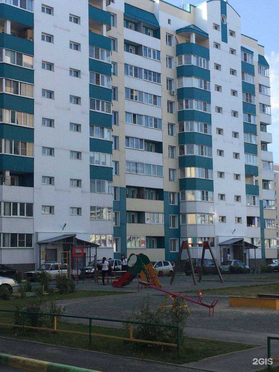 Отзывы на компанию Горизонт в Барнауле c фото - фотография 2 из 2