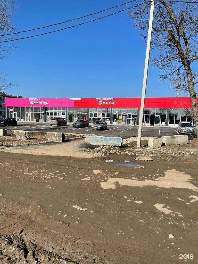 Отзывы на компанию Здесь аптека в Краснодаре c фото - фотография 2 из 2