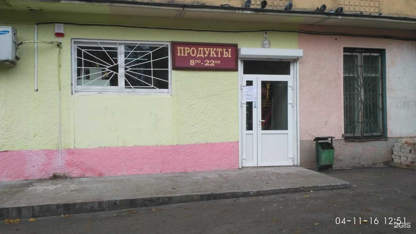 Отзывы на компанию Дебют в Калининграде c фото - фотография 2 из 2