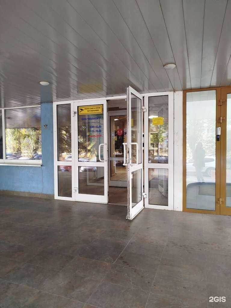 Отзывы на компанию Энерго-Строй Комплект в Нижнем Новгороде c фото