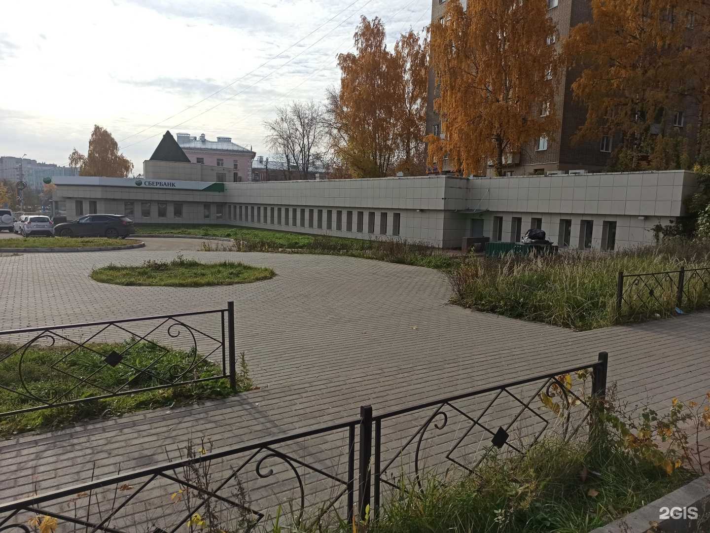 Отзывы на компанию СберСтрахование в Иванове c фото - фотография 2 из 2