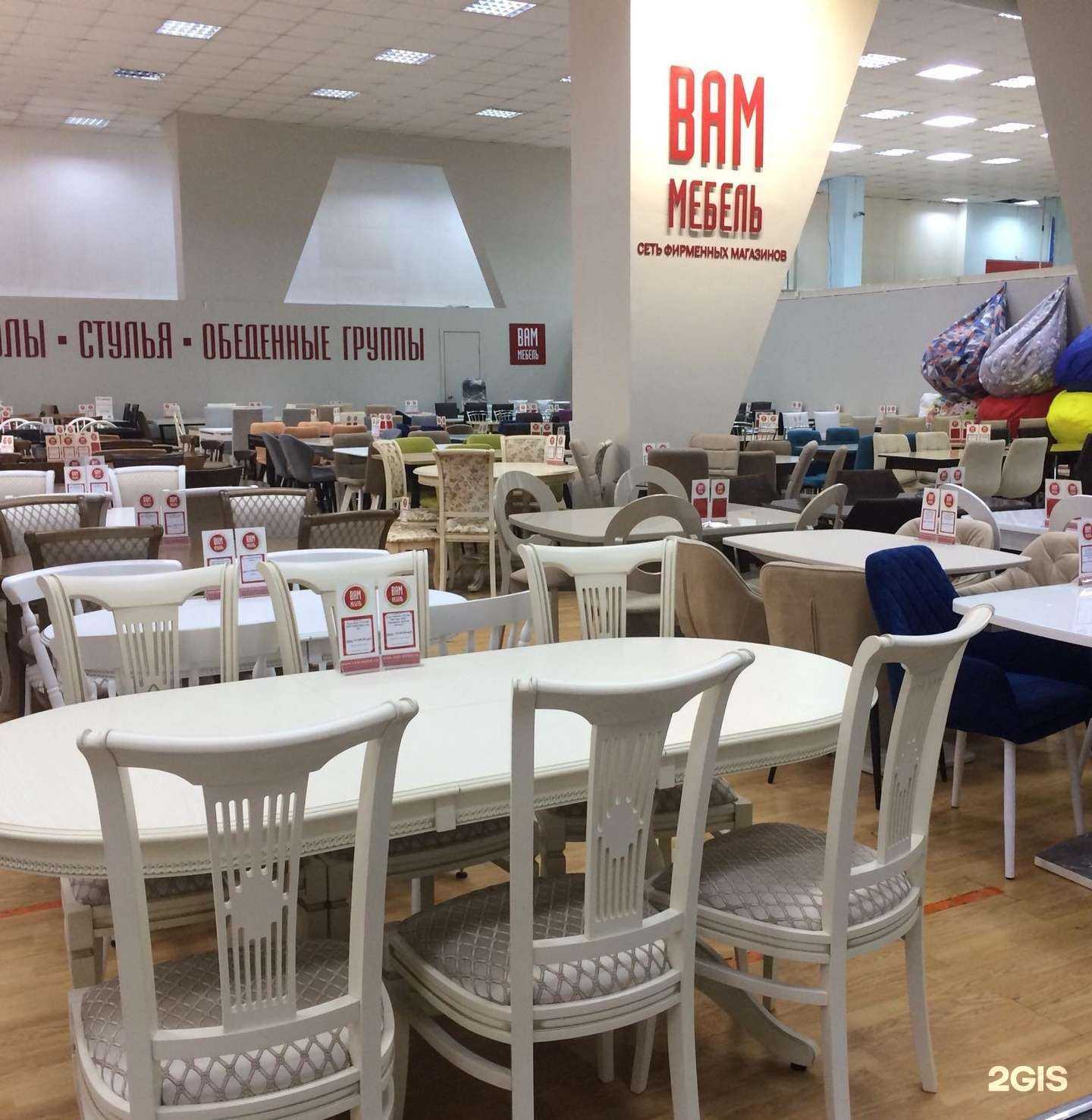 Отзывы на компанию ВАМ МЕБЕЛЬ в Красноярске c фото