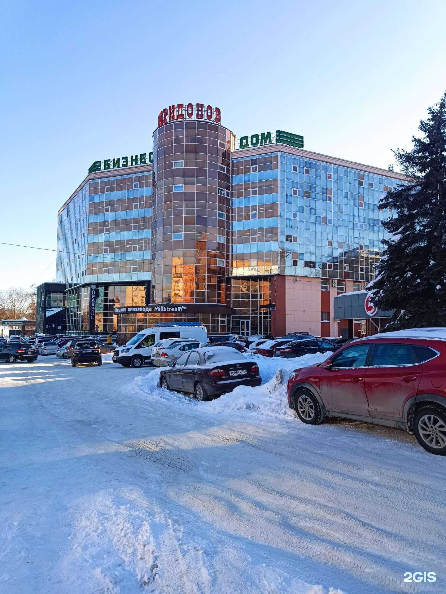 Отзывы на компанию МеталлМаркет в г. Челябинск c фото