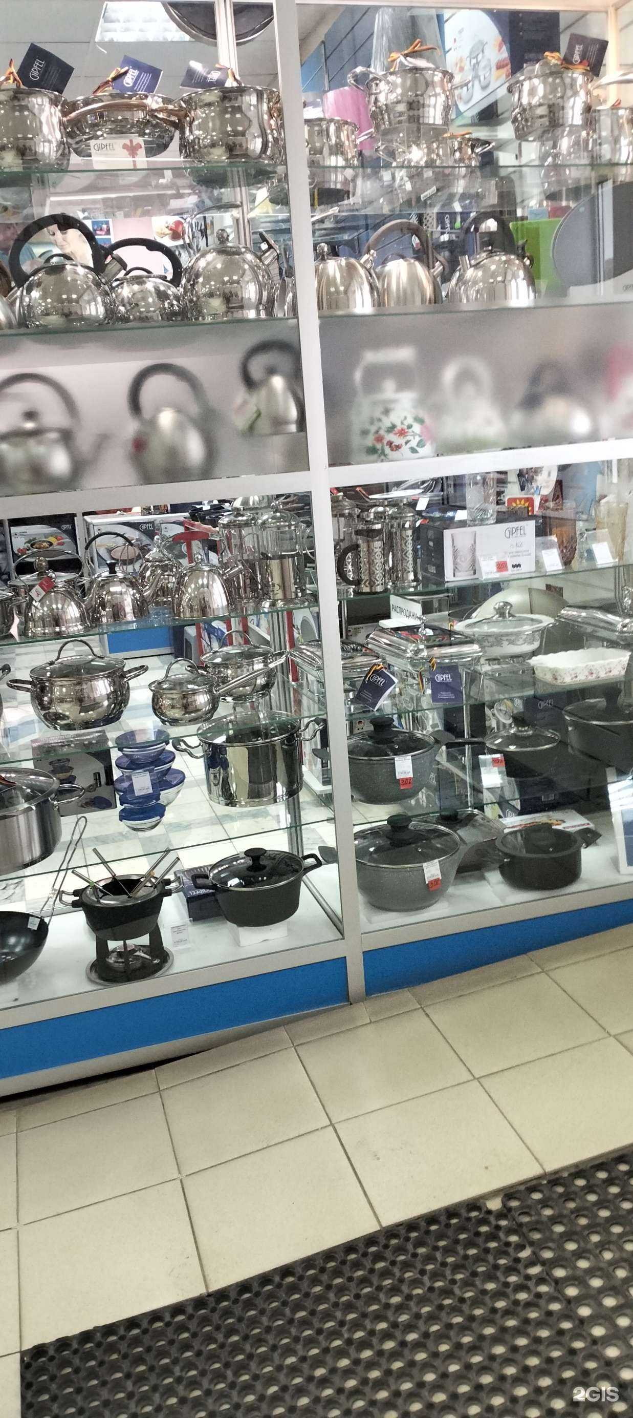 Отзывы на компанию Магазин посуды в г. Тамбов c фото