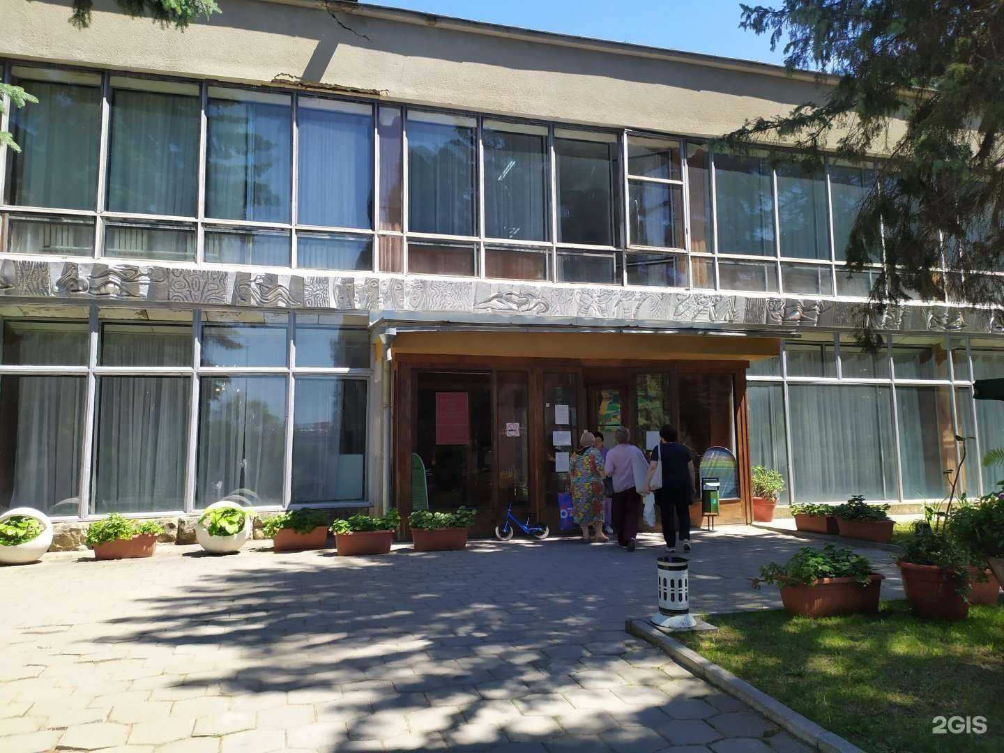 Отзывы на компанию Крио-мед-КМВ в Кисловодске c фото