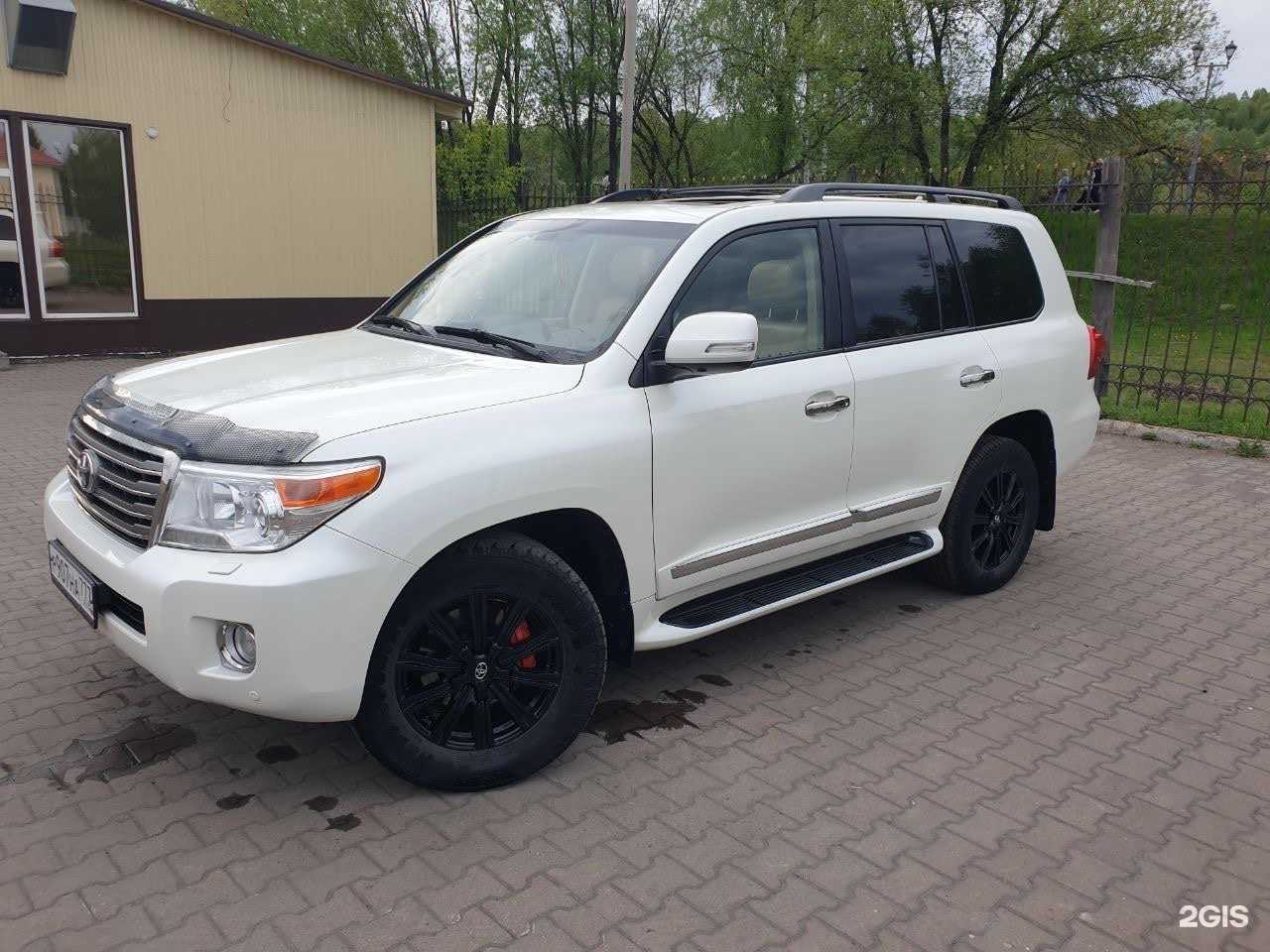 Отзывы на компанию Пулвер в Междуреченске c фото