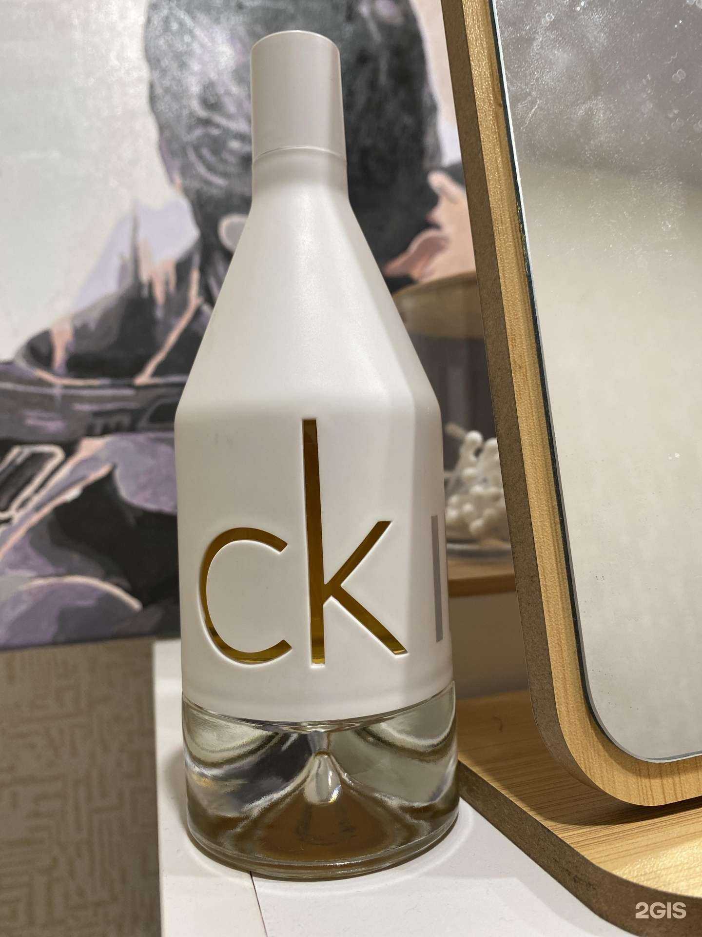 Отзывы на компанию Лэтуаль в Йошкар-Оле c фото