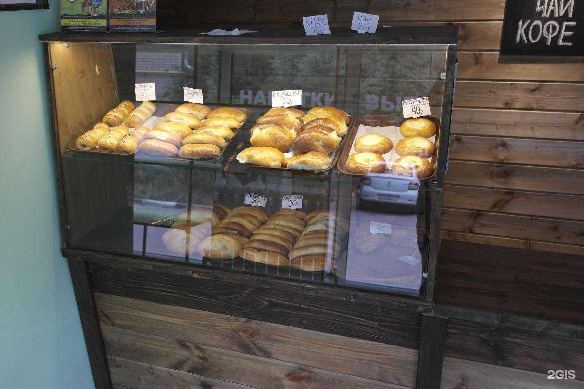 Отзывы на компанию Кулинария в г. Белгород c фото