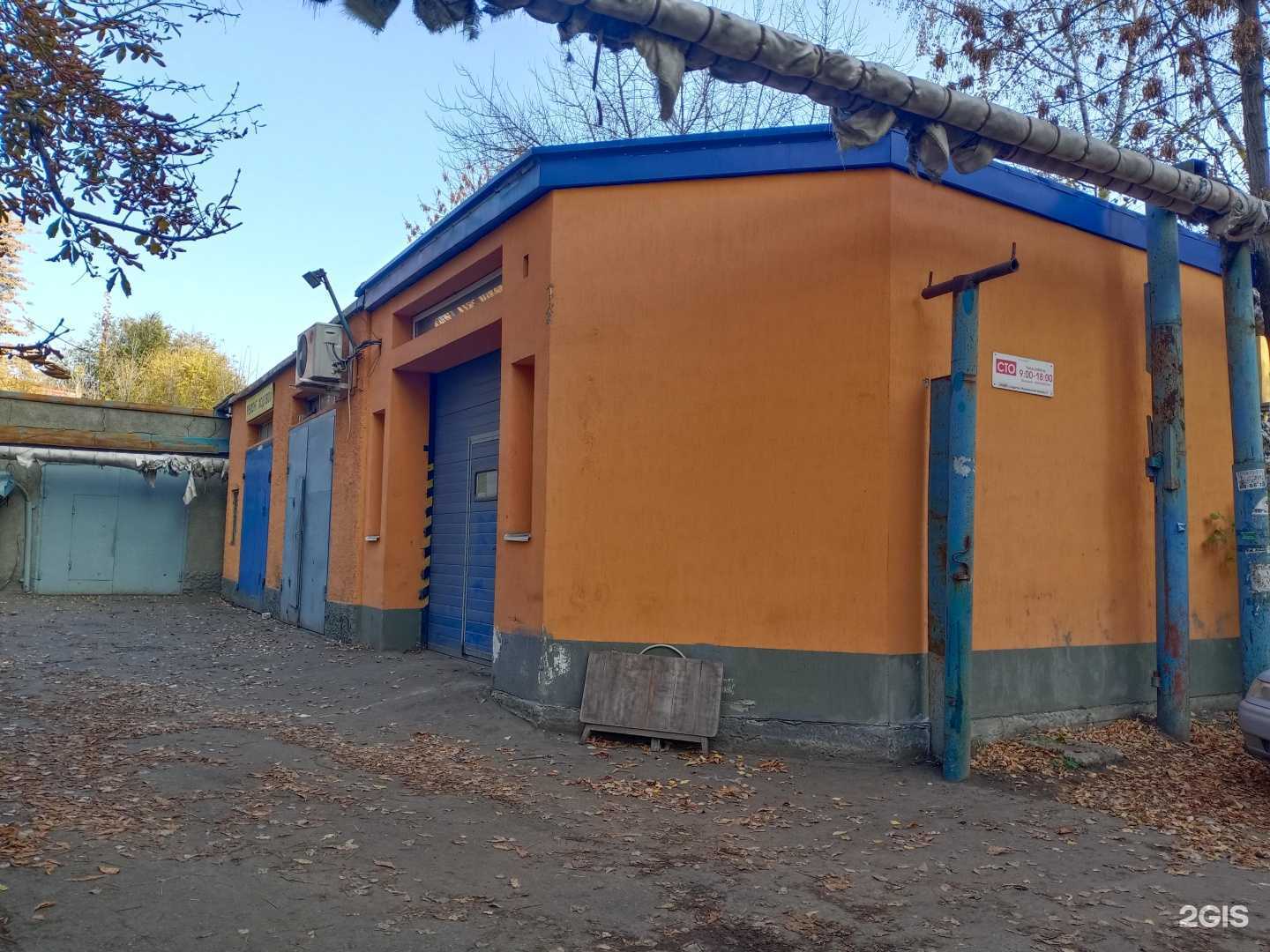 Отзывы на компанию Автосервис в Саратове c фото