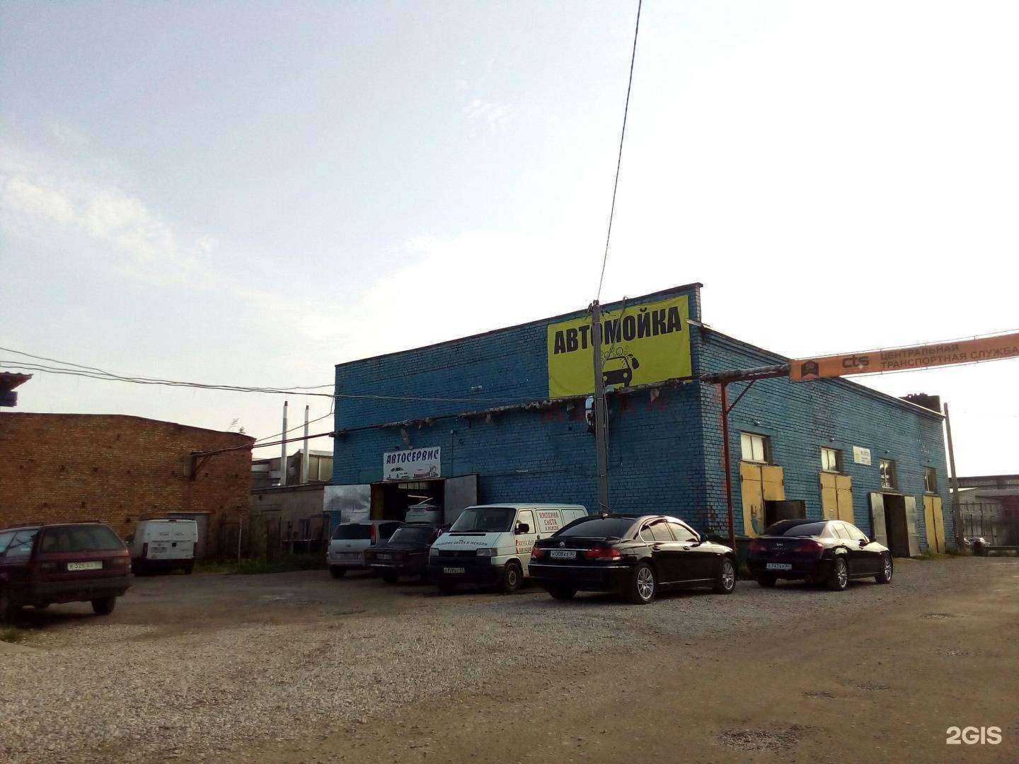 Отзывы на компанию Автосервис в Пскове c фото