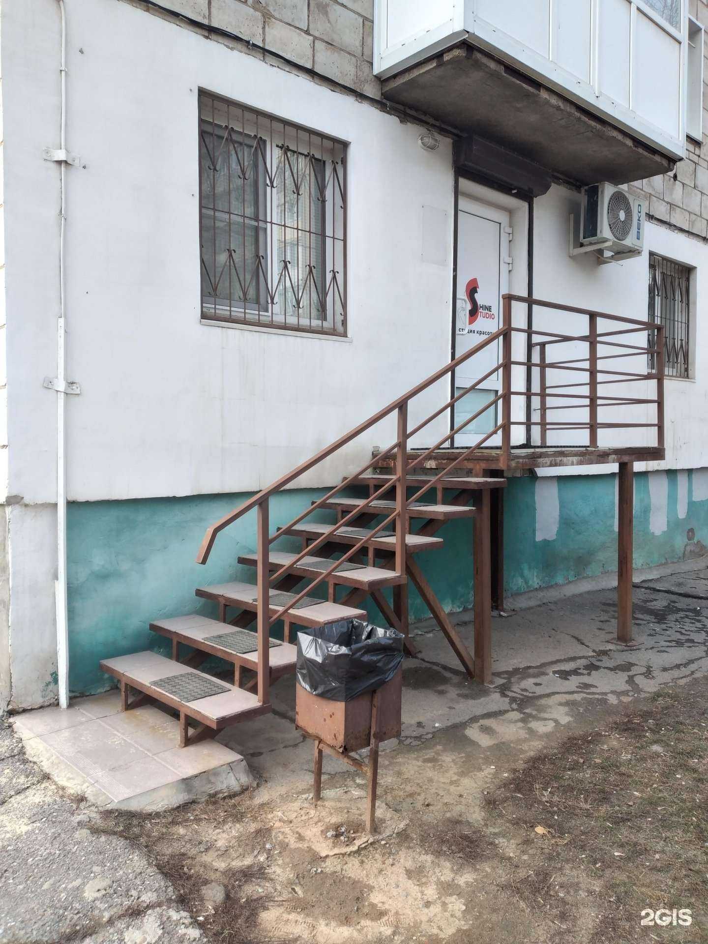 Отзывы на компанию Shine Studio в Волжском c фото