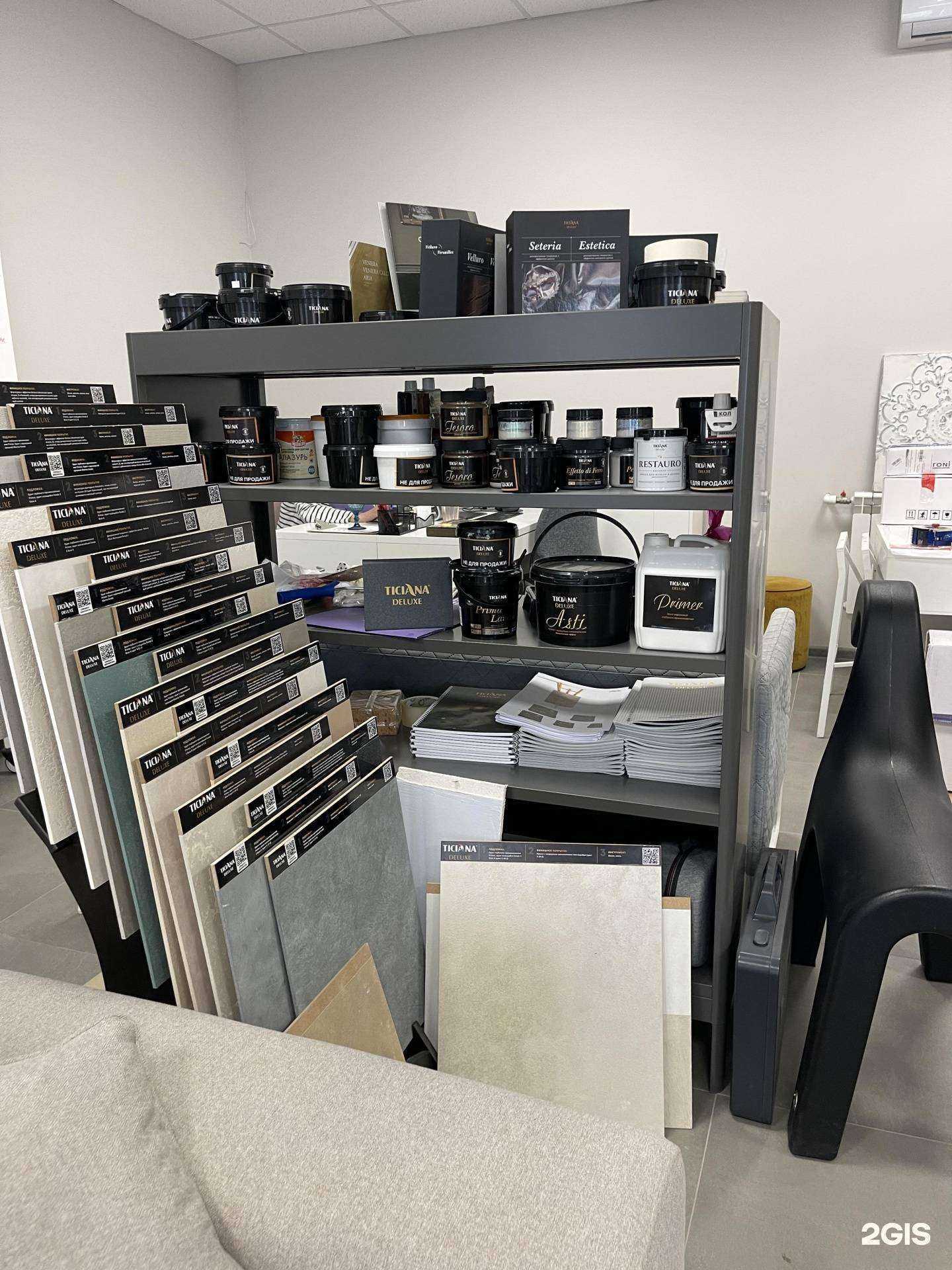 Отзывы на компанию Lela Rink в Орле c фото