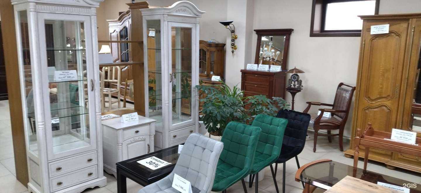 Отзывы на компанию Классика в Чите c фото