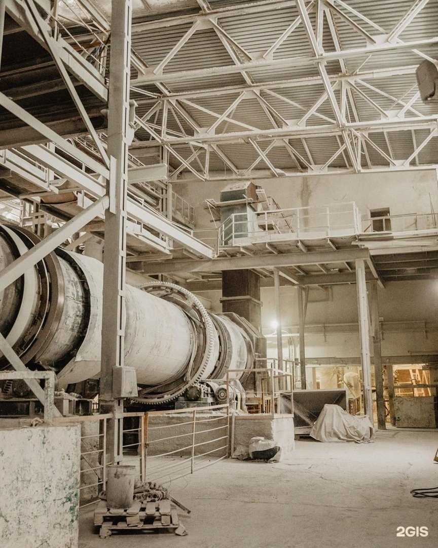 Отзывы на компанию Самарский гипсовый комбинат в Самаре c фото