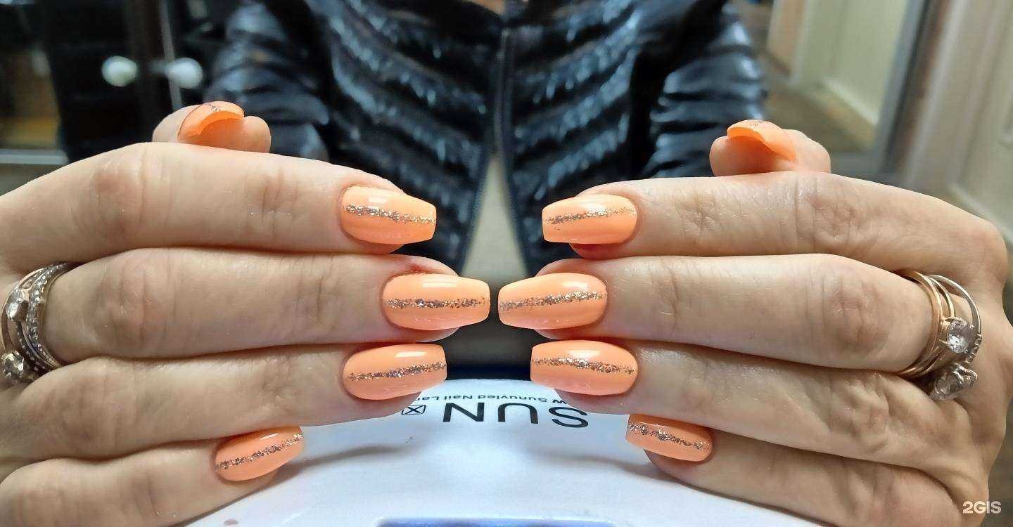 Отзывы на компанию Орхидея в г. Белгород c фото