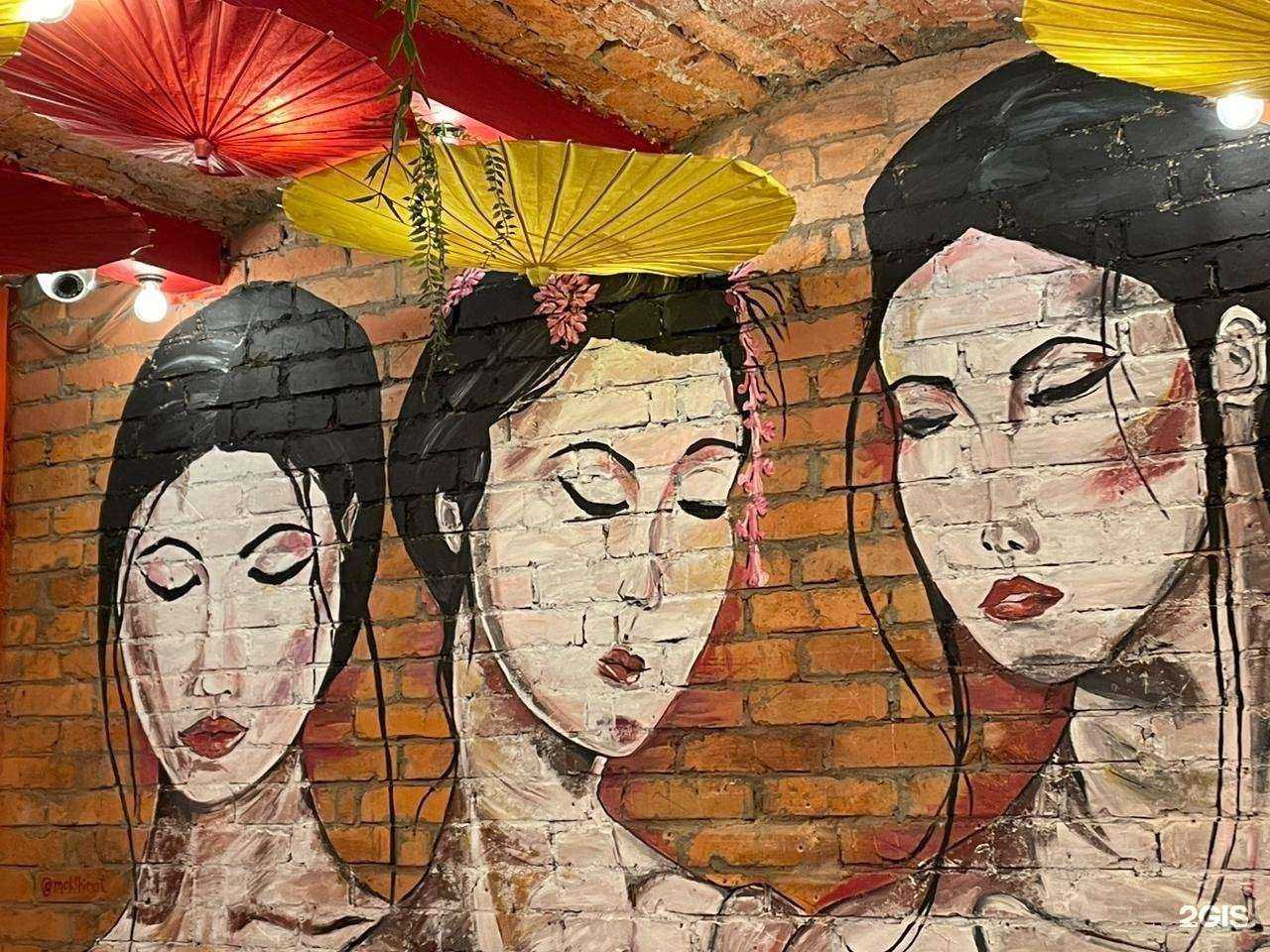 Отзывы на компанию Карефана в Владивостоке c фото