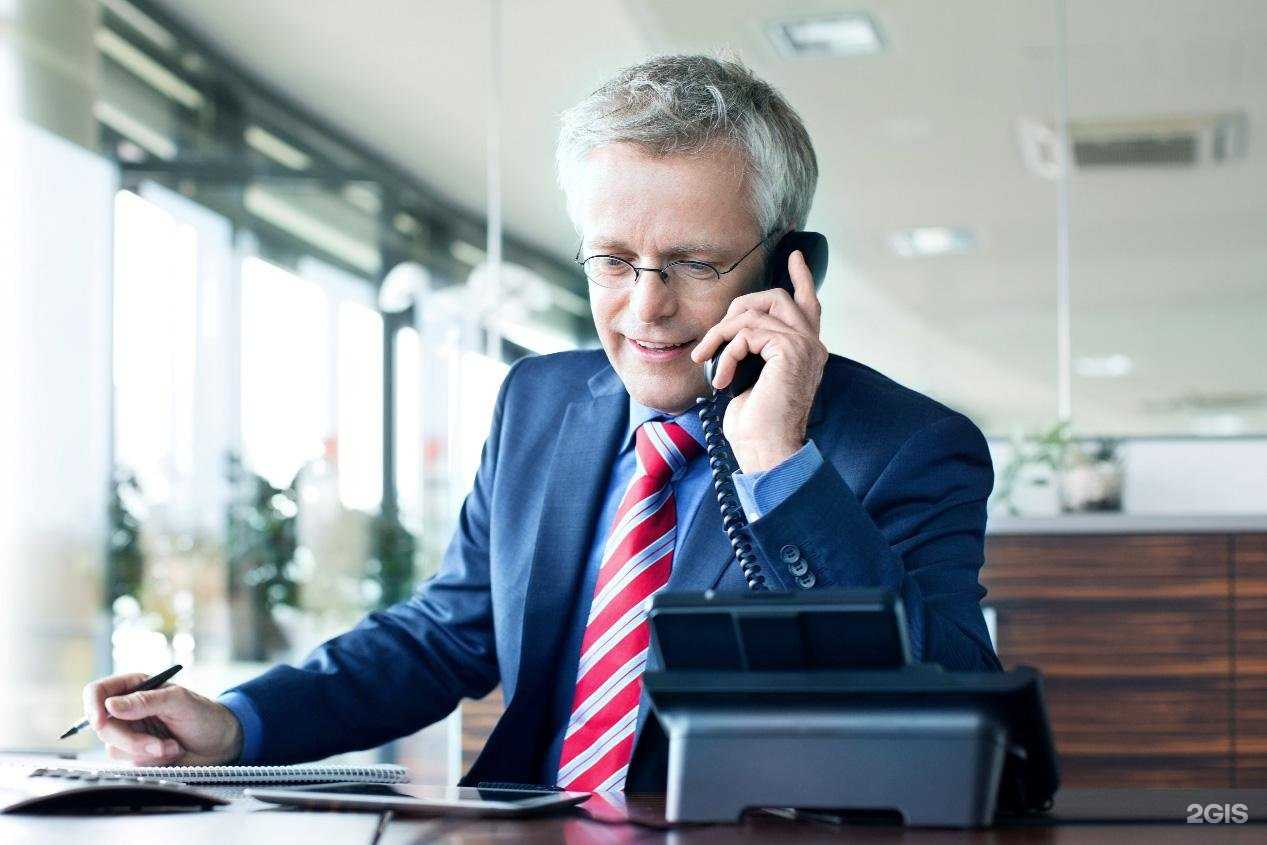 Отзывы на компанию Стар Трек в Нижнем Новгороде c фото