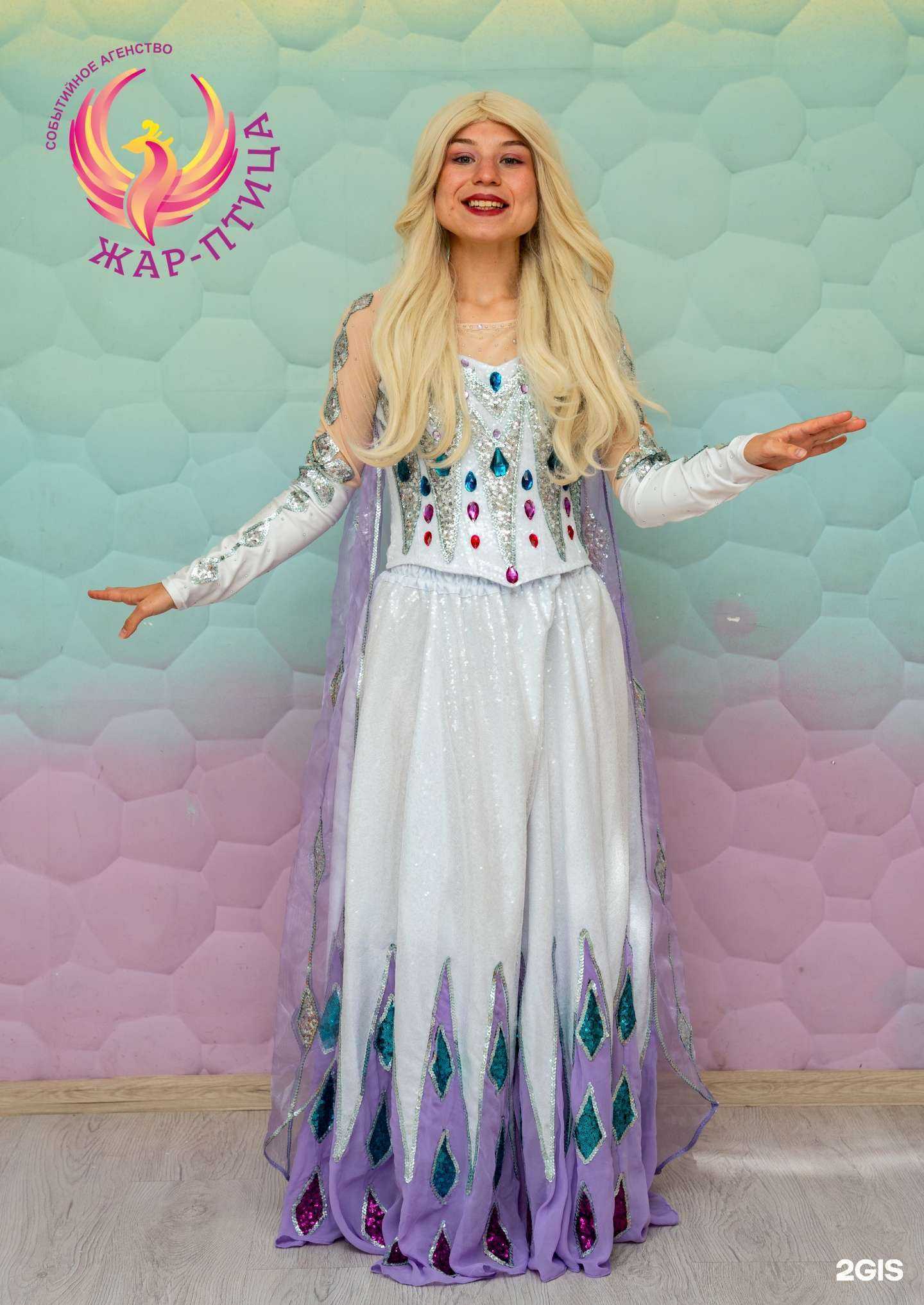 Отзывы на компанию Жар-Птица в Владивостоке c фото