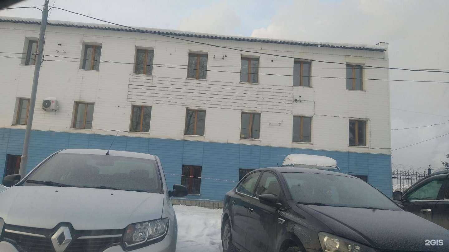 Отзывы на компанию Энергия в г. Кемерово c фото