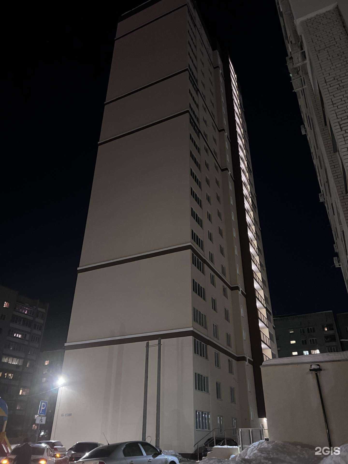 Отзывы на компанию DDDstudio в Саратове c фото - фотография 2 из 2