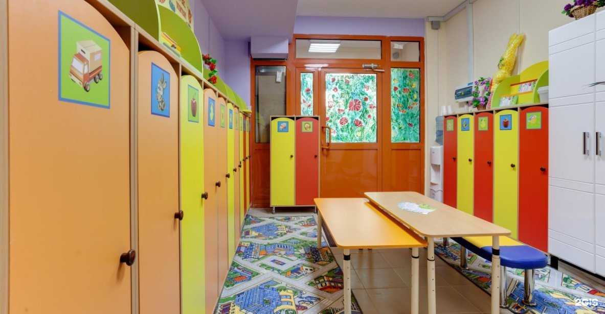 Отзывы на компанию Росинка в Видном c фото