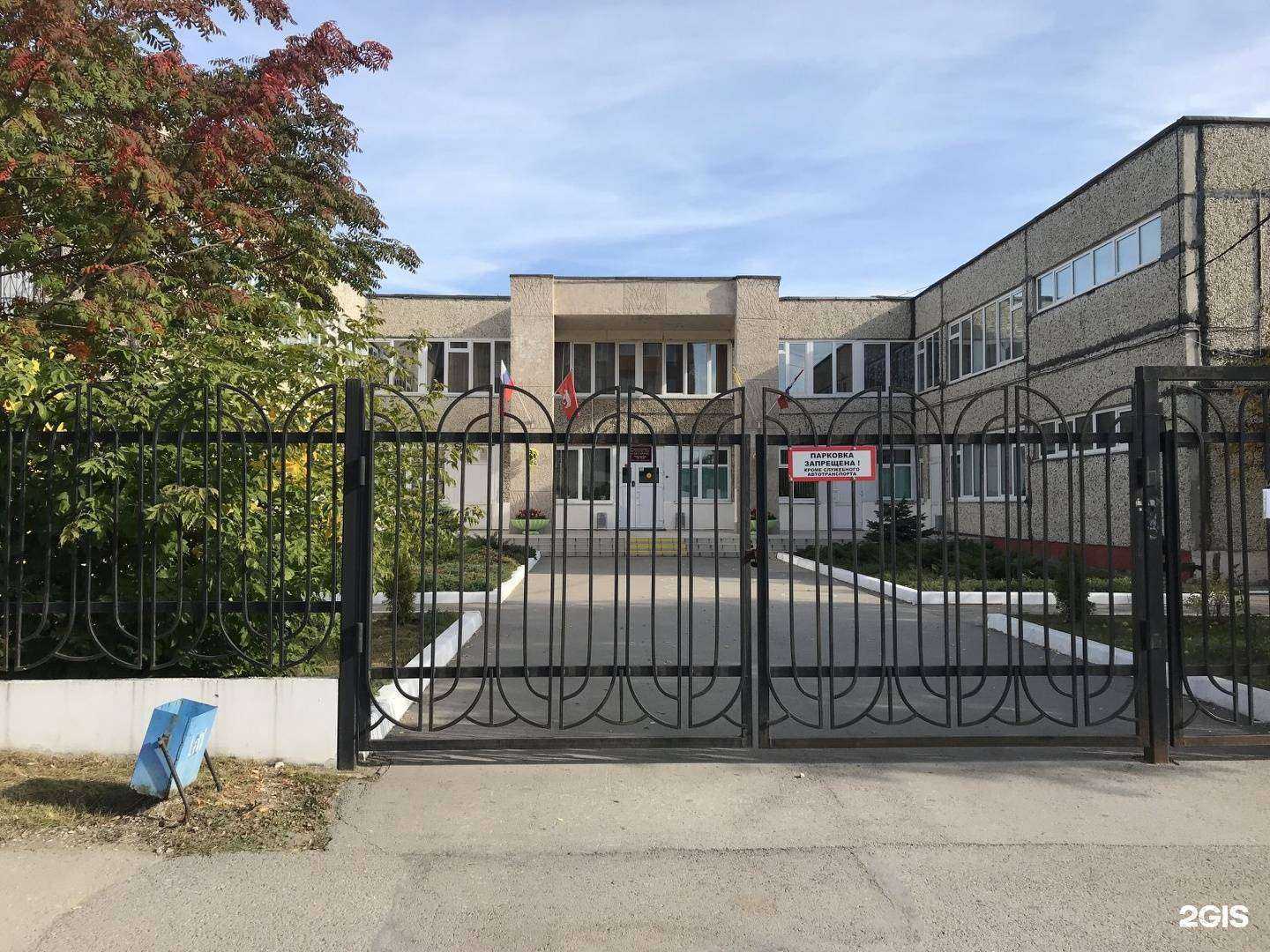 Отзывы на компанию Детский сад №407 в Перми c фото