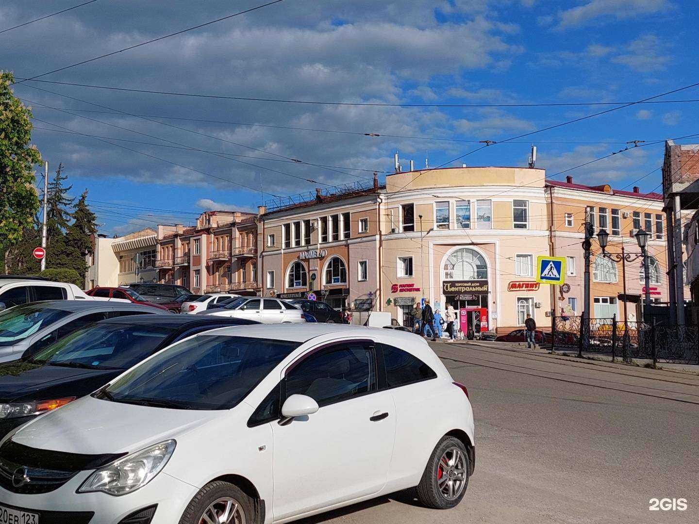 Отзывы на компанию Терпсихора в Пятигорске c фото - фотография 2 из 2