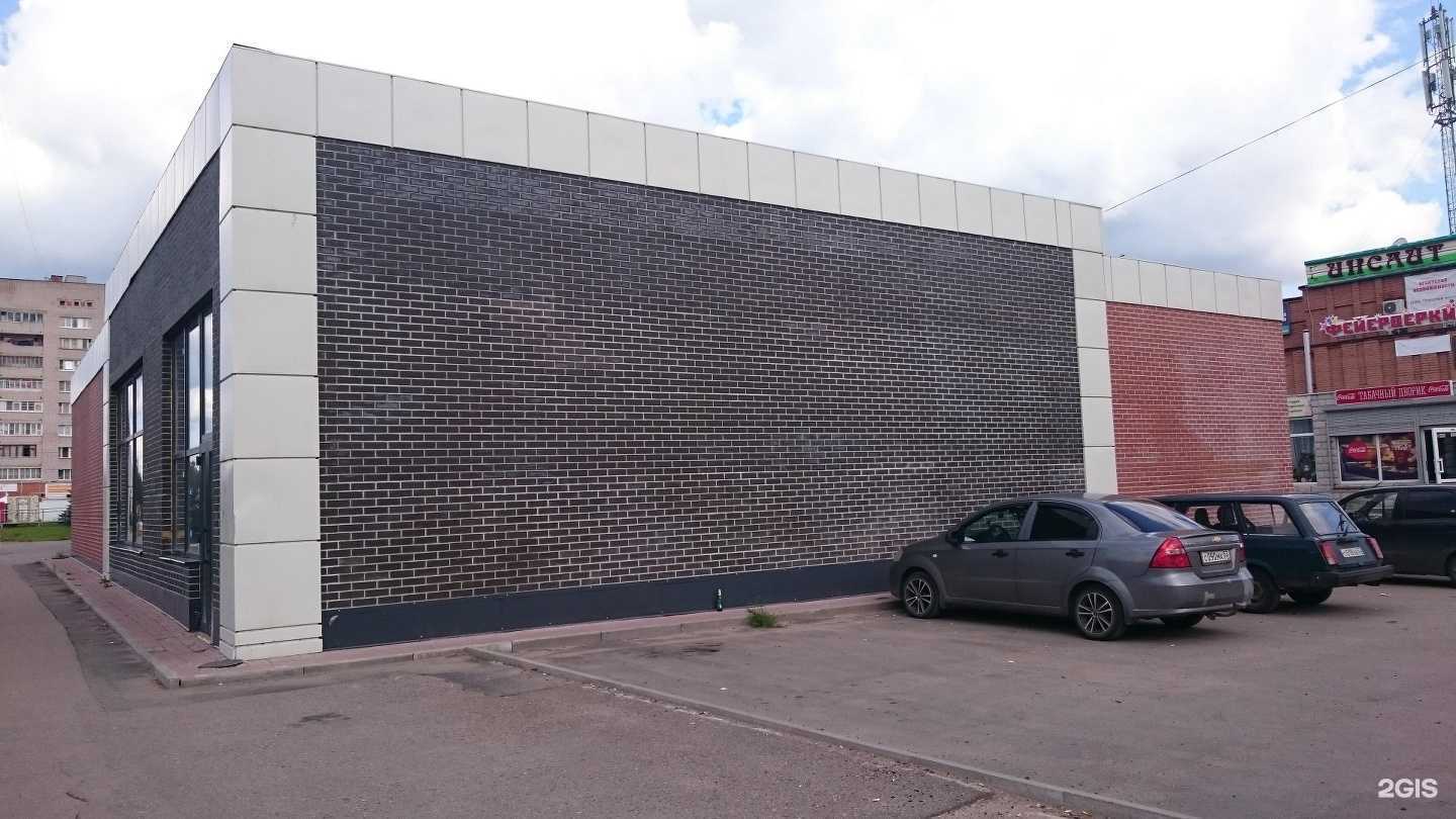 Отзывы на компанию Kerama Marazzi в Великом Новгороде c фото - фотография 2 из 2