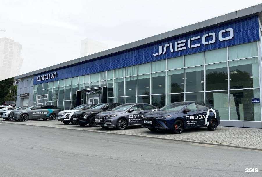 Отзывы на компанию Hyundai в Владивостоке c фото - фотография 2 из 2