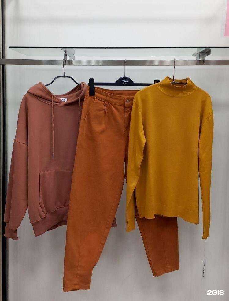 Отзывы на компанию Casual в Чите c фото