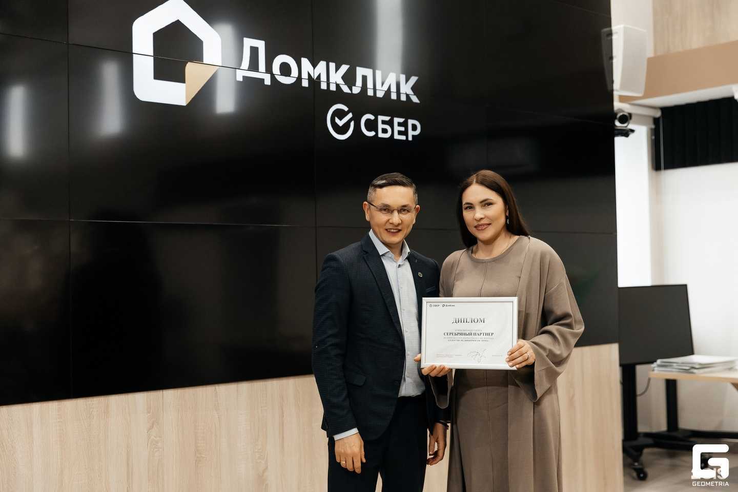 Отзывы на компанию Ninel в г. Чебоксары c фото