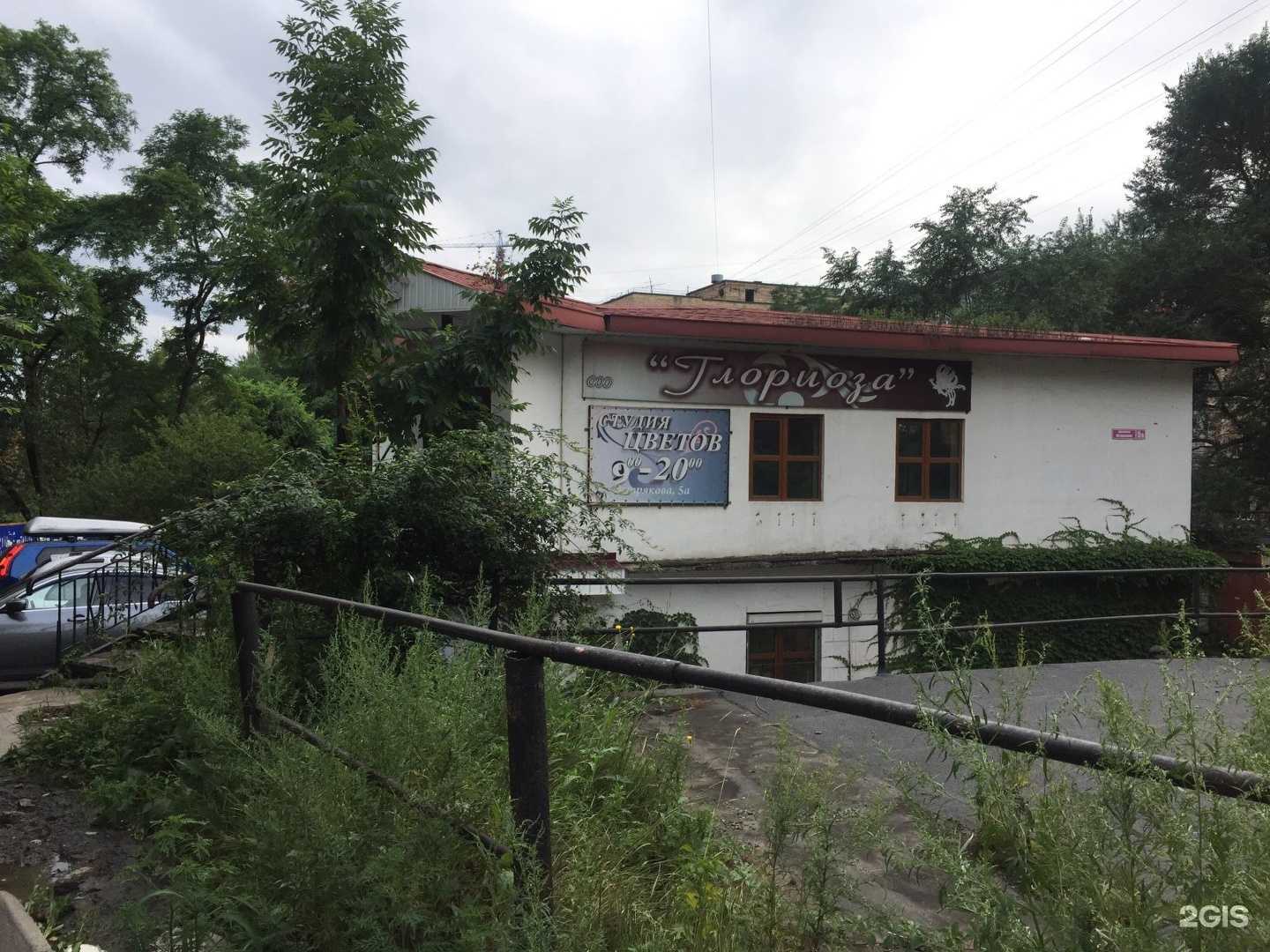 Отзывы на компанию SEKTOR в Владивостоке c фото - фотография 2 из 2