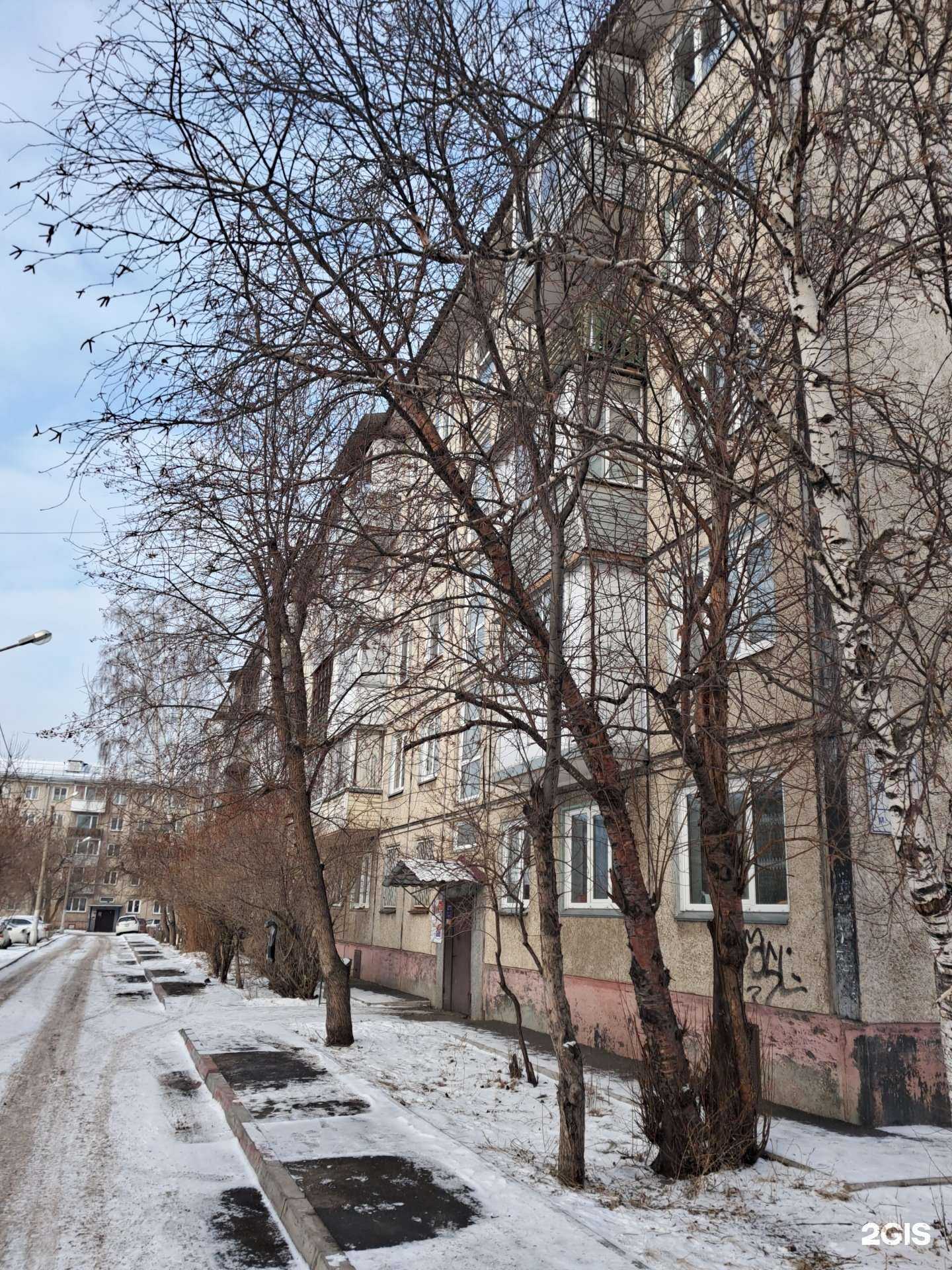 Отзывы на компанию АльфаСпецТех в Красноярске c фото