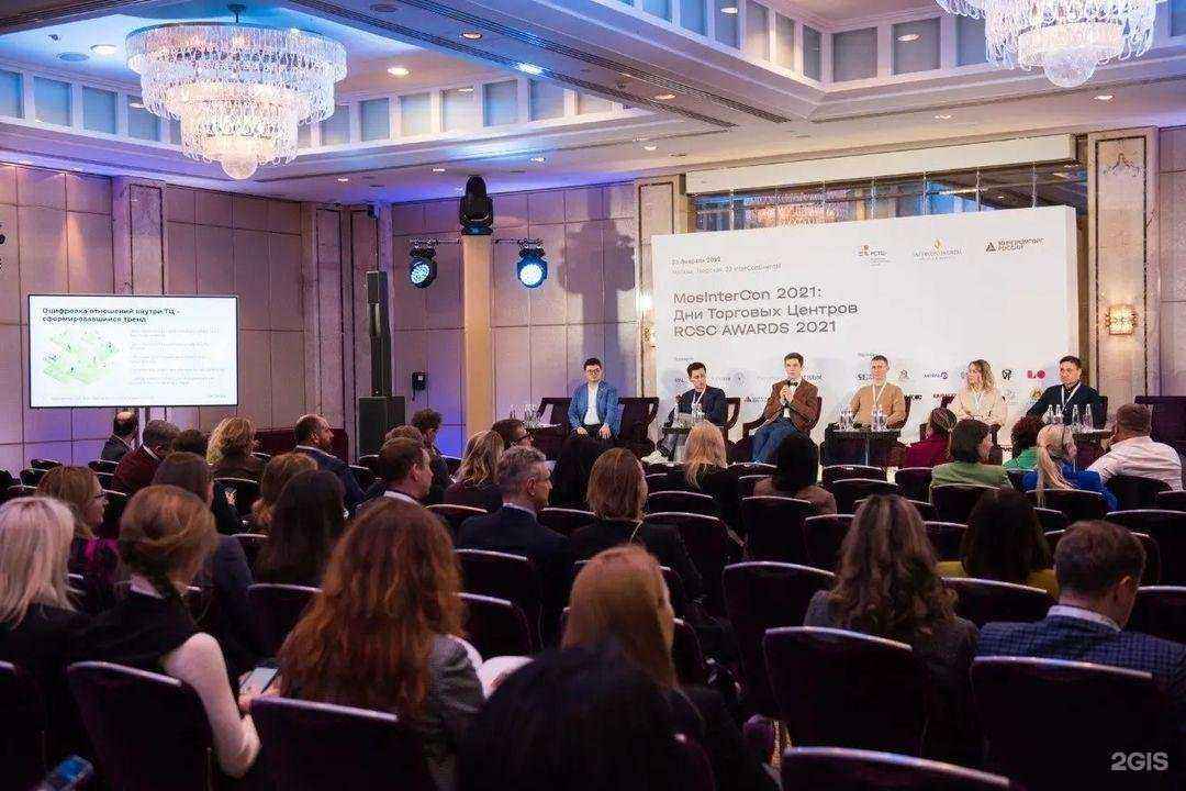 Отзывы на компанию Helpdesk systems в г. Барнаул c фото