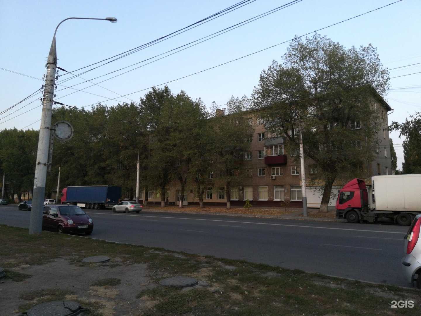 Отзывы на компанию Кристалл в Воронеже c фото - фотография 2 из 2