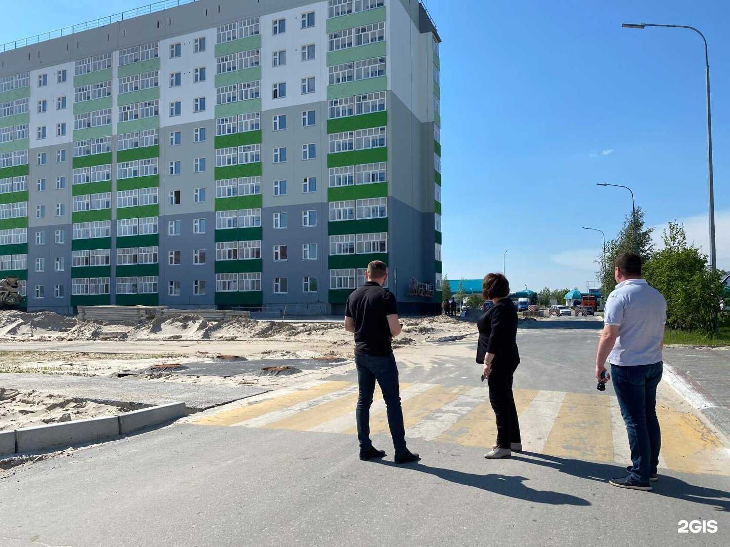 Отзывы на компанию Радужный 1 в Радужном c фото