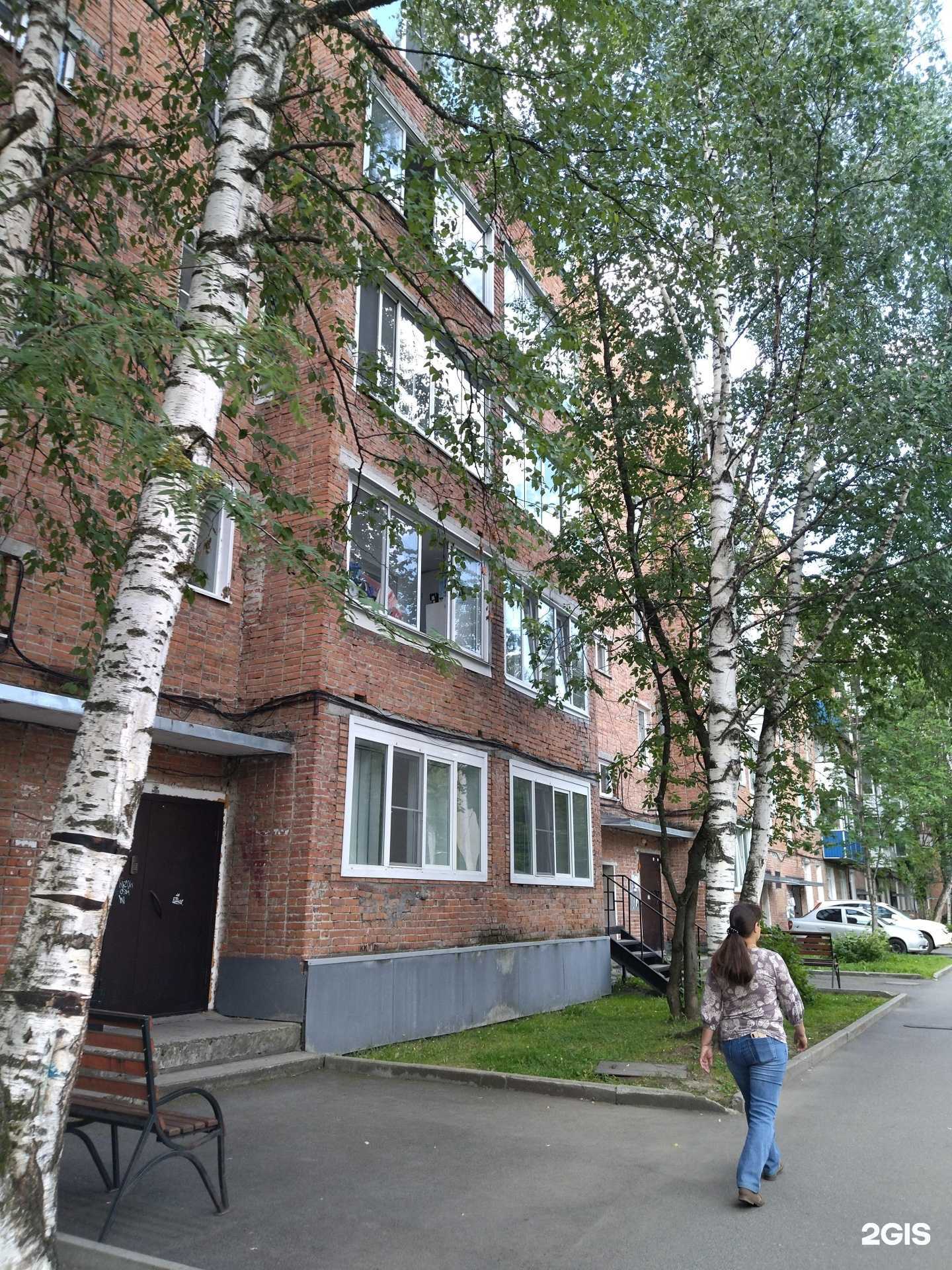 Отзывы на компанию Таштагольская районная больница в Таштаголе c фото - фотография 2 из 2