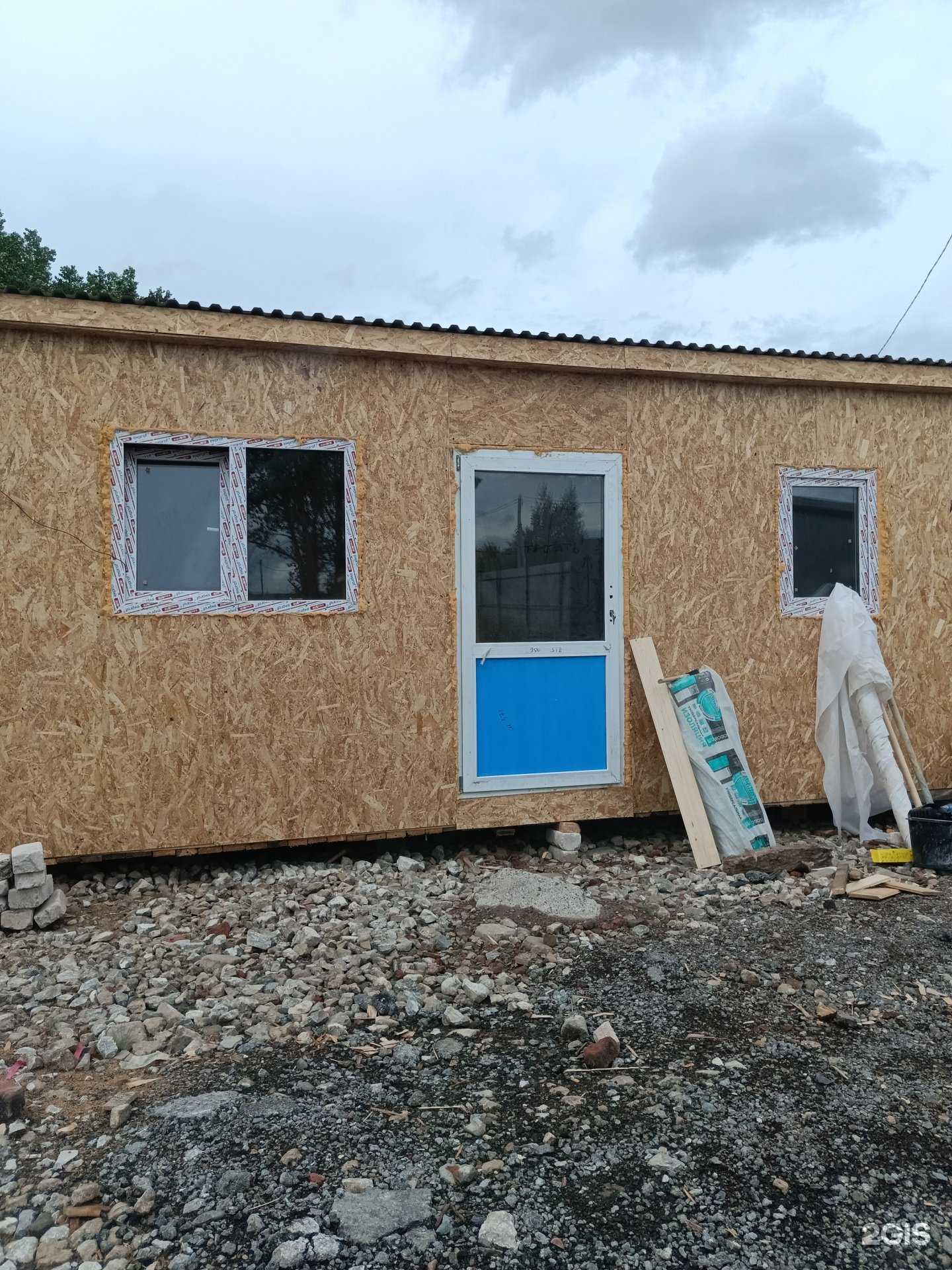 Отзывы на компанию Доска у дома в Перми c фото